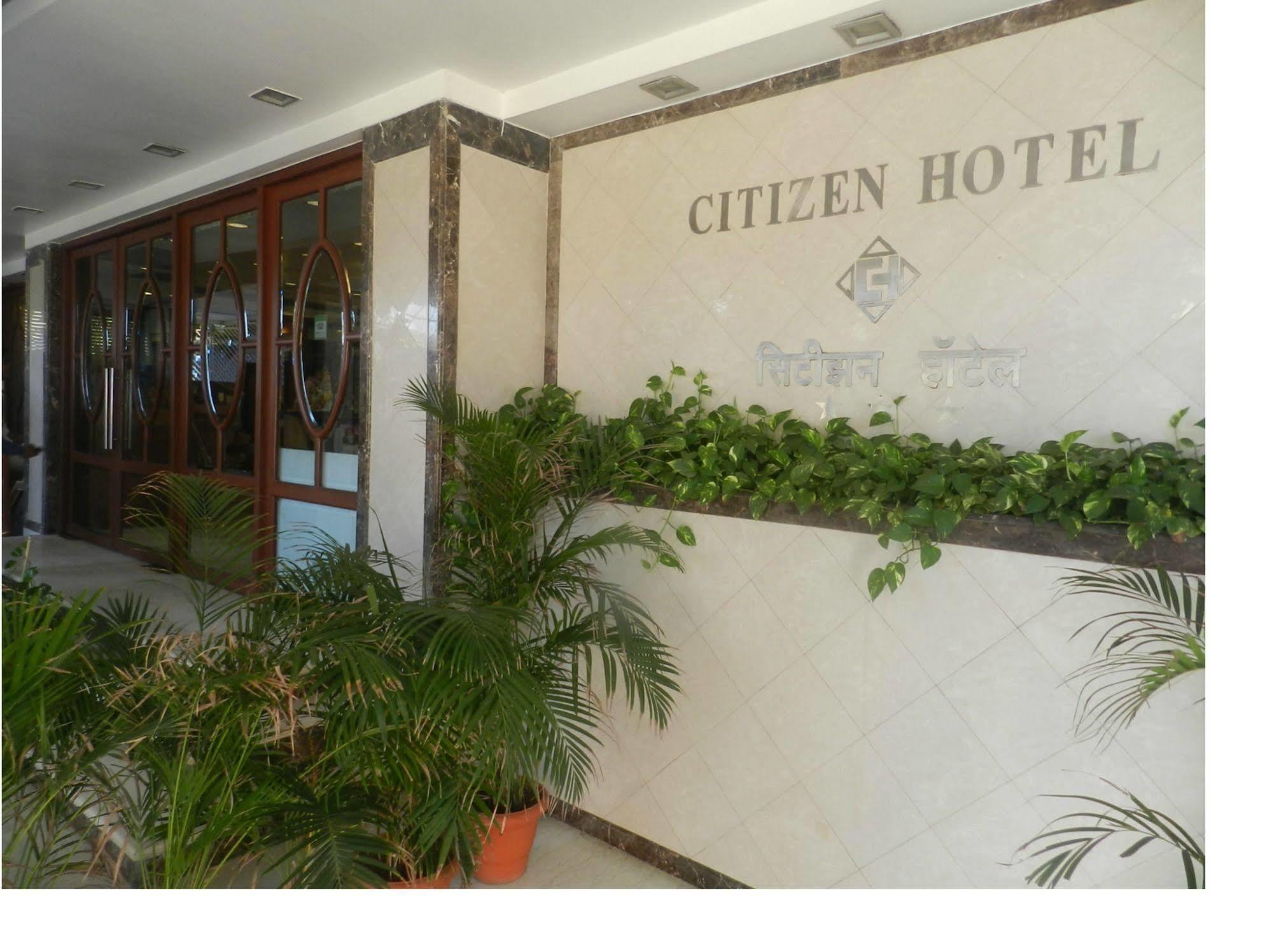 Citizen Hotel Mumbai Kültér fotó